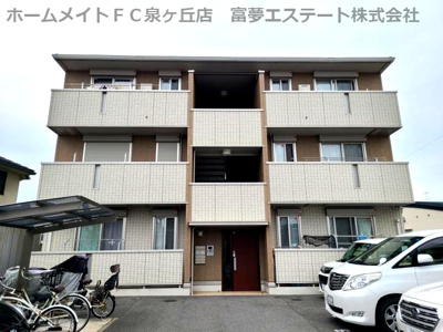 【外観】 | エヴァンタイユ羽衣B棟