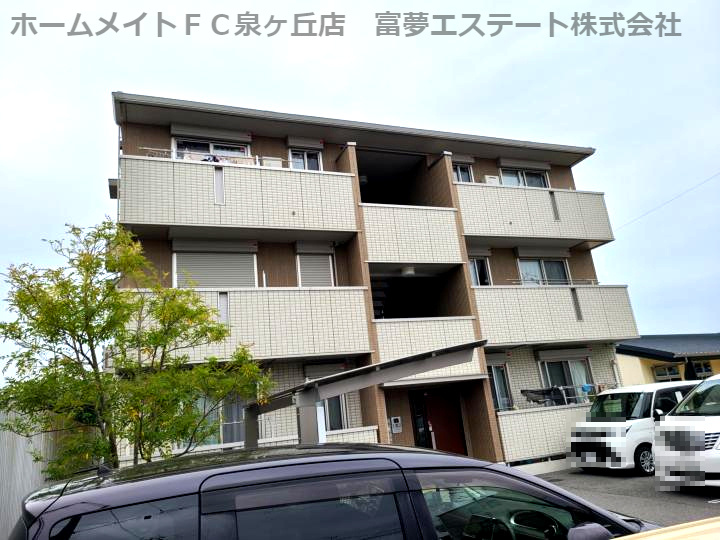 エヴァンタイユ羽衣B棟の外観