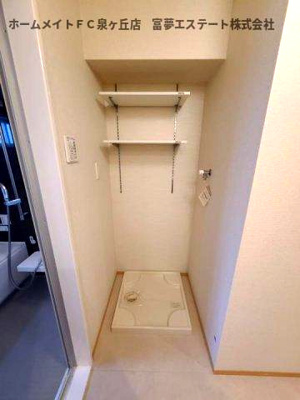 【その他】 | エヴァンタイユ羽衣B棟 | 室内洗濯機置き場