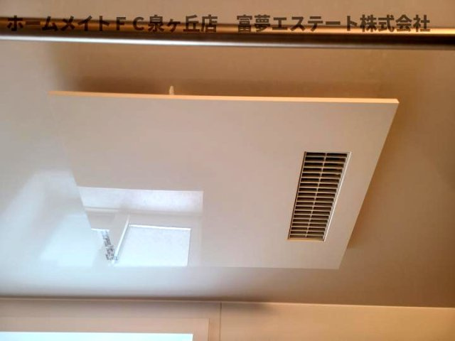 【設備】 | エヴァンタイユ羽衣B棟 | 浴室乾燥機