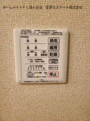 【設備】 | エヴァンタイユ羽衣B棟 | ※イメージ　同物件別号室の写真
