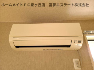 【設備】 | エヴァンタイユ羽衣B棟 | ※イメージ　同物件別号室の写真