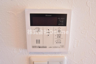 【設備】 | プレジオ布施ASIAN