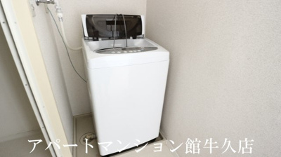 【その他】 | レオパレスシャトル