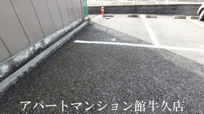 【駐車場】 | レオパレスシャトル