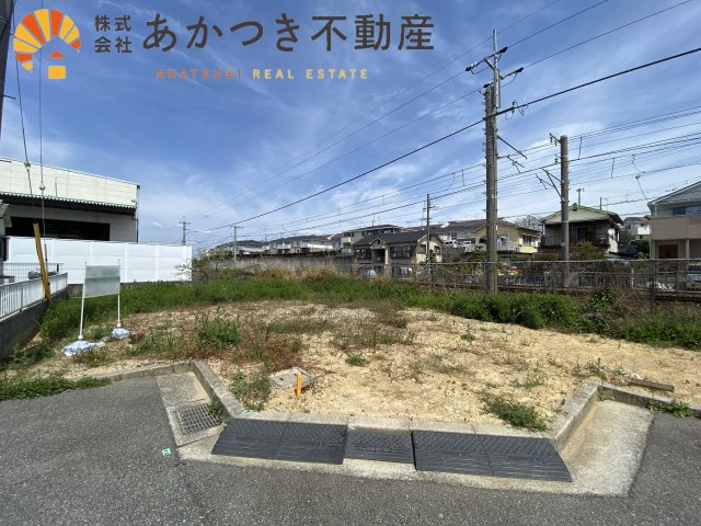 明石市魚住町西岡