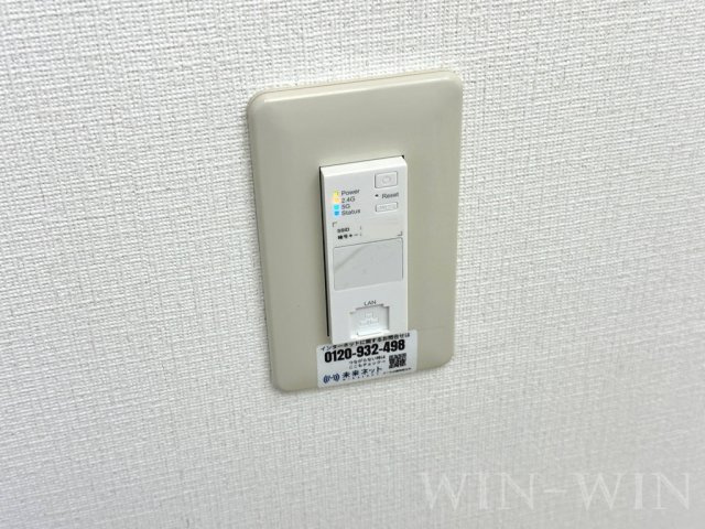 フォレスト小池の設備