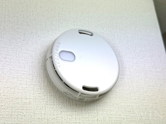 フォレスト小池の設備