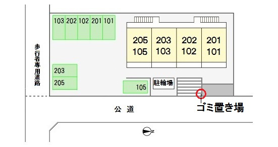 エルディム秀和の駐車場