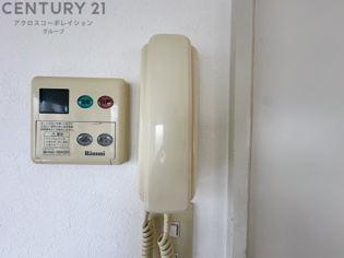 リノ逆瀬川のその他物件画像