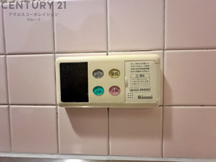 リノ逆瀬川のその他物件画像