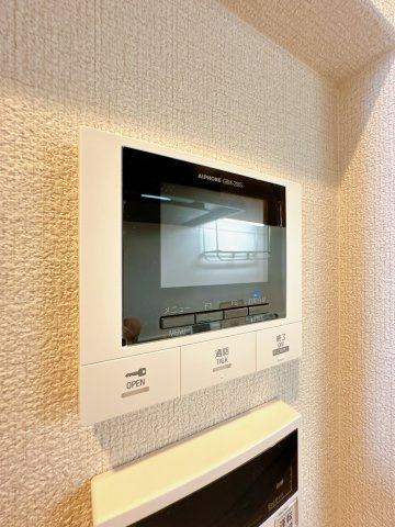 【設備】 | クオリスタ都賀