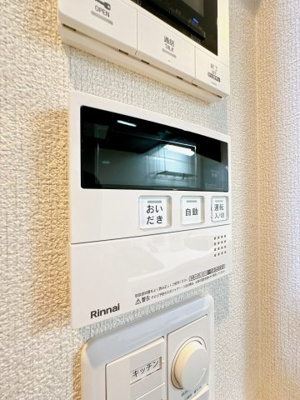 【設備】 | クオリスタ都賀