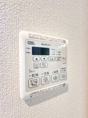 【設備】 | クオリスタ都賀
