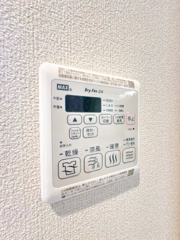 【設備】 | クオリスタ都賀