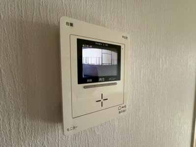 【セキュリティ】 | マウンティン・ツー