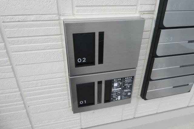 D-room笹沖のその他共用部分|宅配ボックス完備