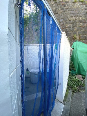 【その他共用部分】 | 掃部山公園ハウス | 敷地内ゴミ置き場です。