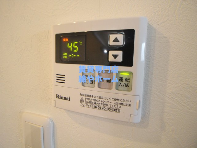 グランパシフィック長橋スクエアの設備