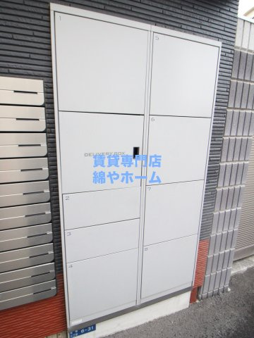 グランパシフィック長橋スクエアのその他共用部分