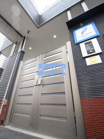 グランパシフィック長橋スクエアのその他共用部分