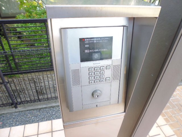 オランジュAのセキュリティ