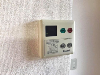 【設備】 | ロイヤルヴィレッジＢ棟