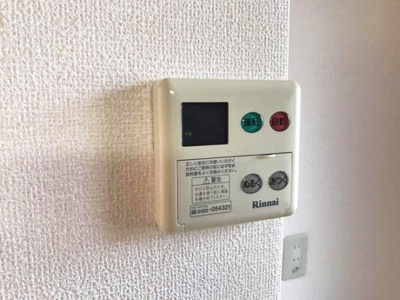 【設備】 | ロイヤルヴィレッジＢ棟