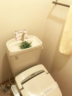 【トイレ】 | ロイヤルヴィレッジＢ棟 | 清潔感のあるトイレです