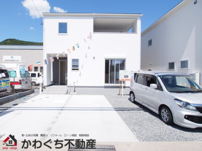 【外観】 | Livele Garden.S　森合台　1号棟