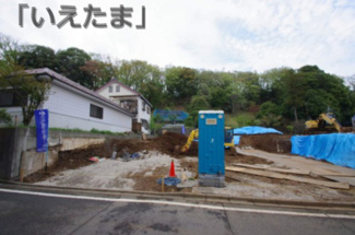 【外観】