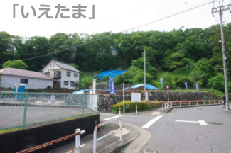 【周辺】