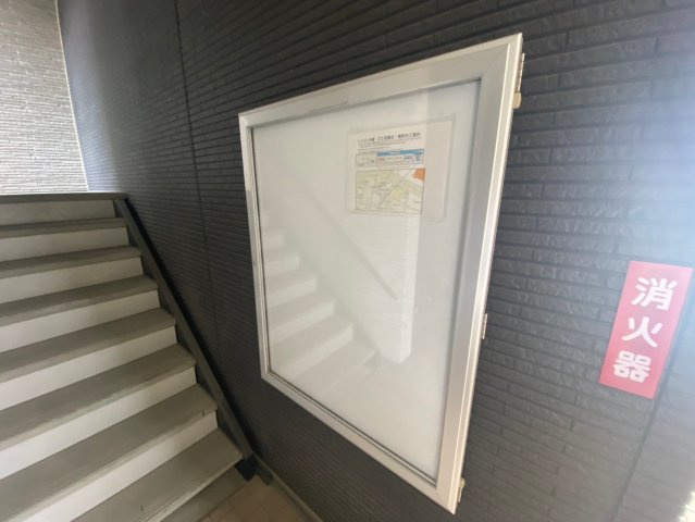 fメゾン千種のその他共用部分|fメゾン千種