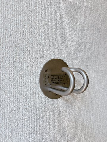 ファミールやまとの設備