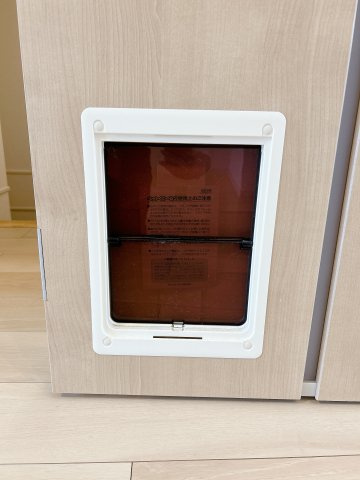 ファミールやまとのその他