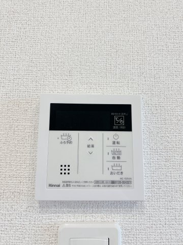 ファミールやまとの設備