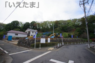 【外観】 | 令和6年4月12日撮影（造成中）