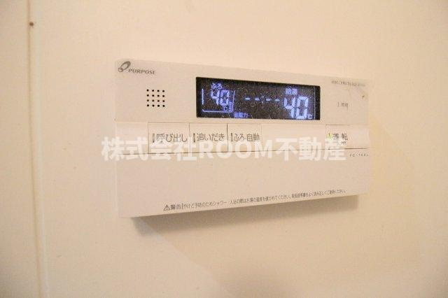 ルミナス下川東の設備