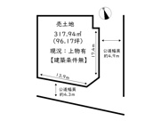 たつの市神岡町上横内／売土地の画像