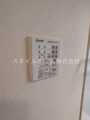 【設備】 | ヴェルジェA