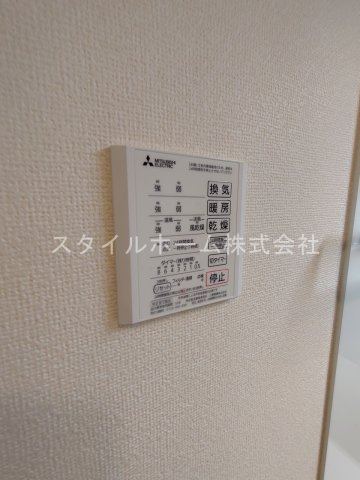 【設備】 | ヴェルジェA