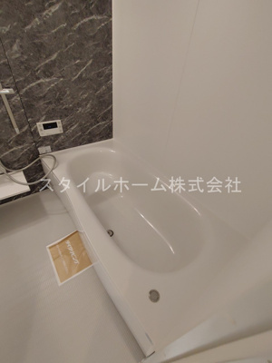 【浴室】 | ヴェルジェA