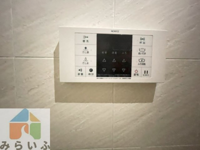 【設備】 | イマージュ池下