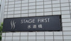 【その他】ステージファースト水道橋 