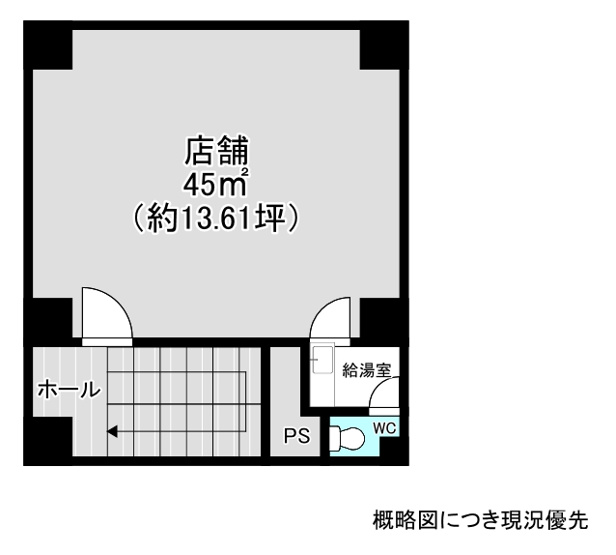 【間取り】 | ＥＲＩｓyｕｋｕｇａｗａ