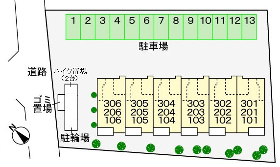 アロッジオグランデのその他共用部分