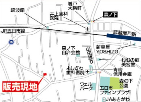 Livele Garden.S あきる野伊奈第9　新築分譲住宅　全1棟の地図