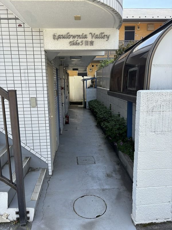 Paulownia Valley take５日吉（パウロニアバレーテイク５日吉）のエントランス