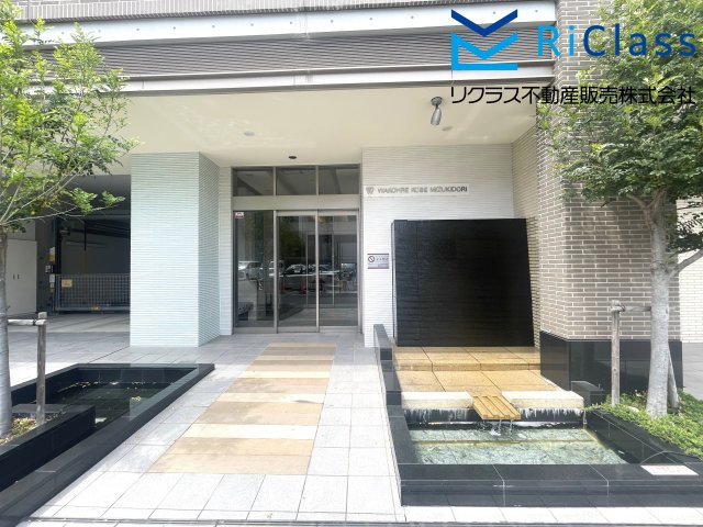 ワコーレKOBE水木通のエントランス|清潔なエントランスです