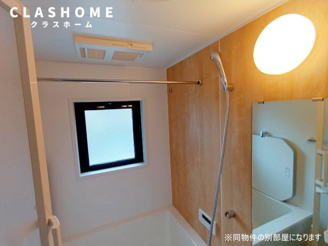 プロシード新安城　　刈谷市近郊の賃貸はクラスホーム刈谷店の周辺